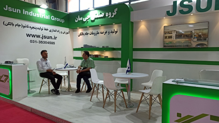 حضور جی سان در نمایشگاه 