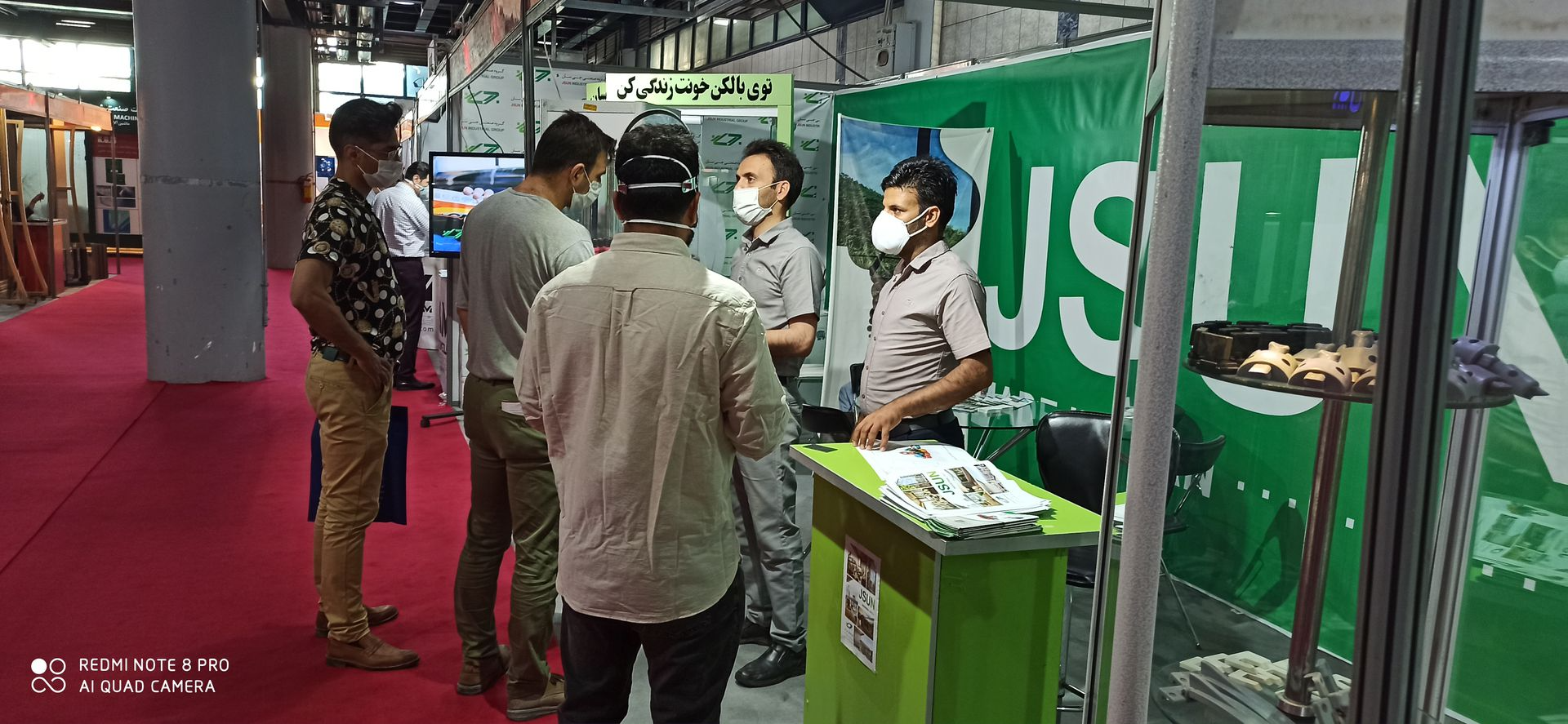 غرفه جیسان در نمایشگاه، نمایش یراق آلات شیشه بالکن