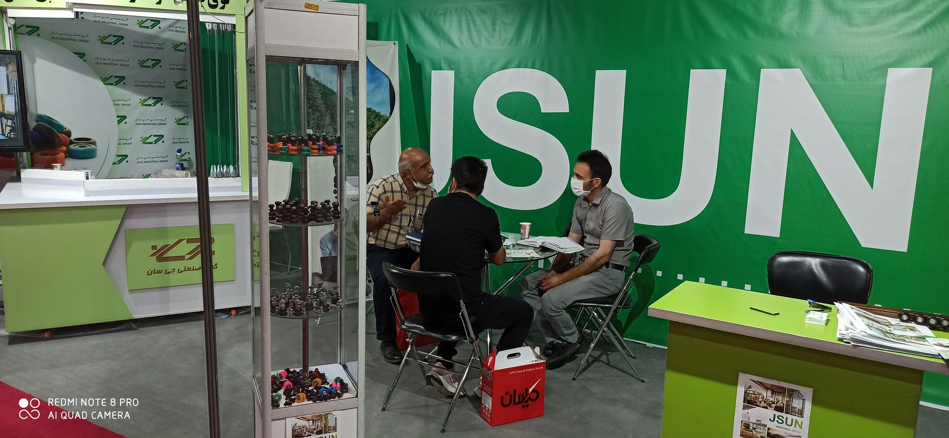 ویترین یراق آلات جیسان در نمایشگاه