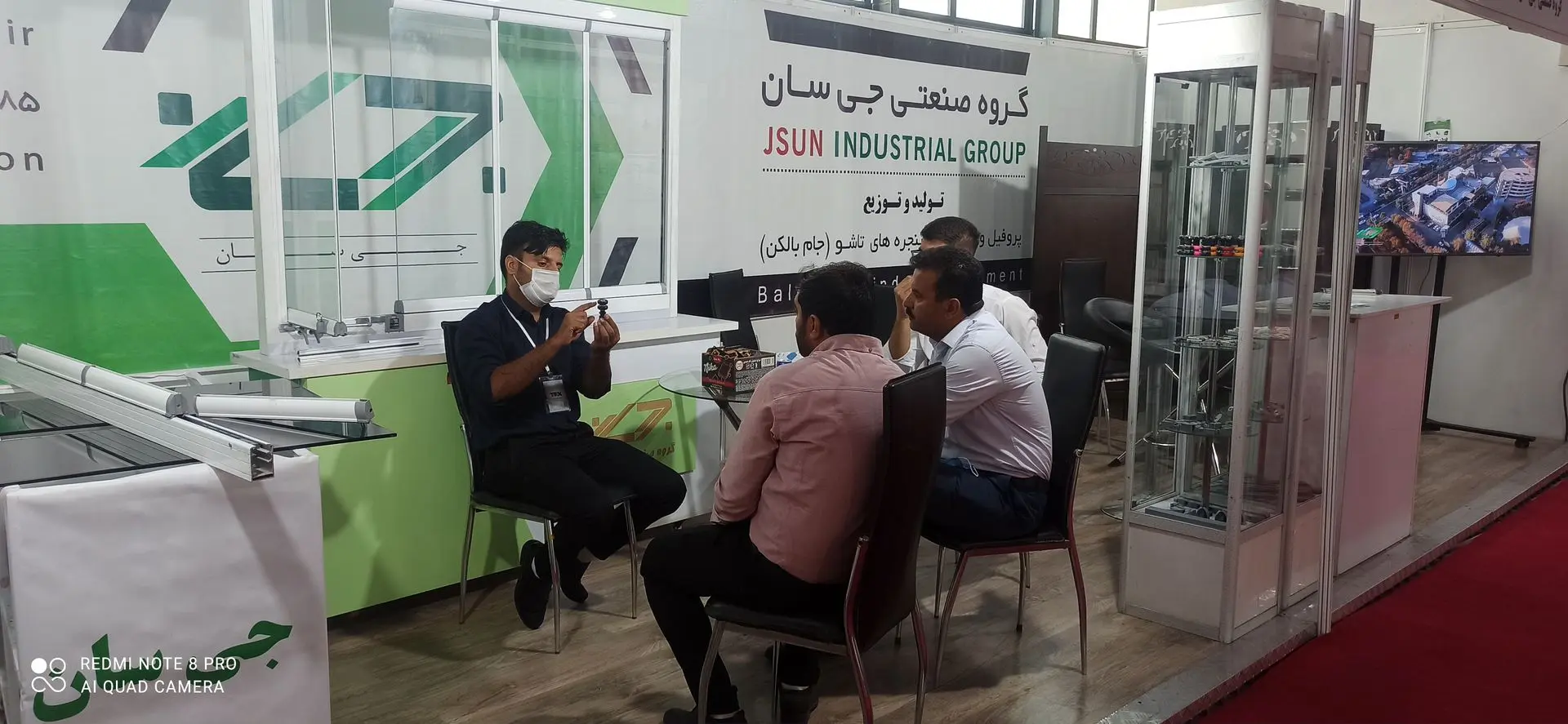 چرخ جام بالکنی