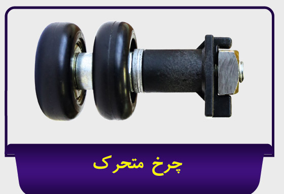 flat metal wheel _ Jsun