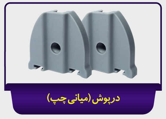 flat cover left _ Jsun