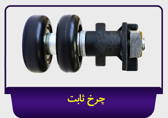 locked metal caster _ Jsun