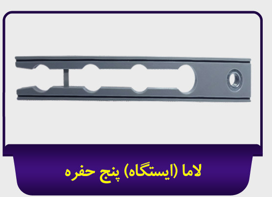 5_ piece lama _ Jsun