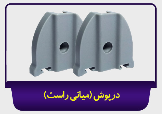 flat cover right _ Jsun