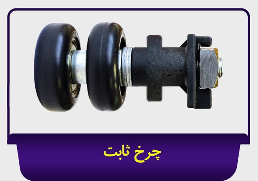 locked metal caster _ Jsun