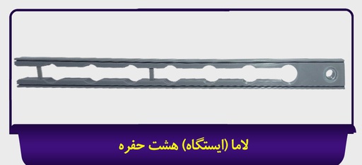 7_ piece lama _ Jsun